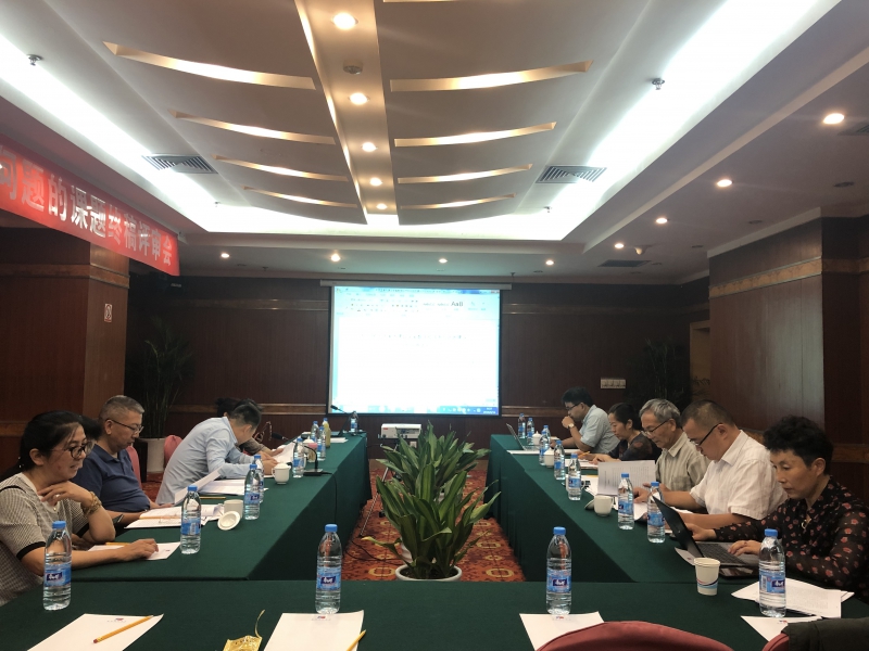 微信图片_20190918114421.jpg