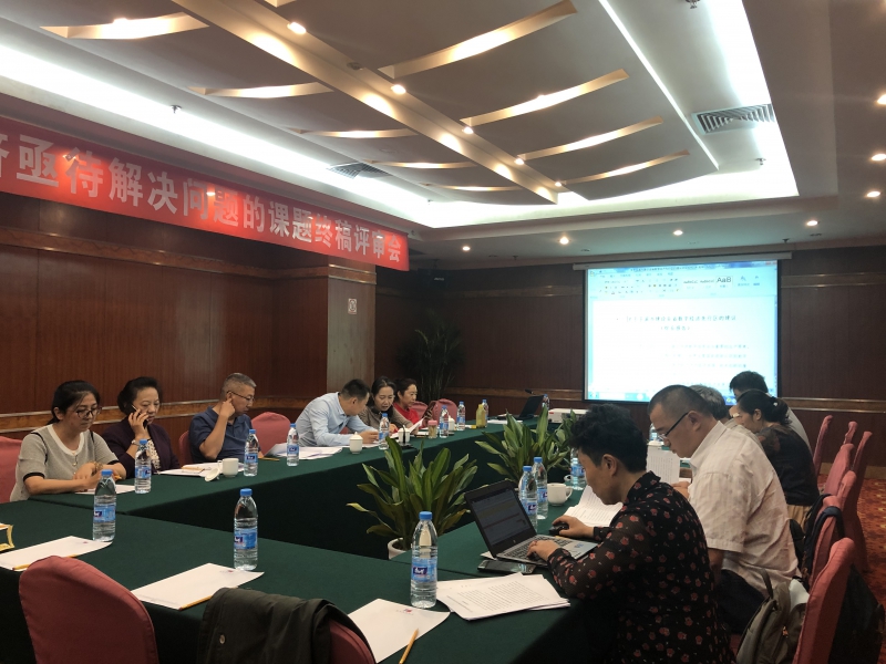 微信图片_20190918114403.jpg