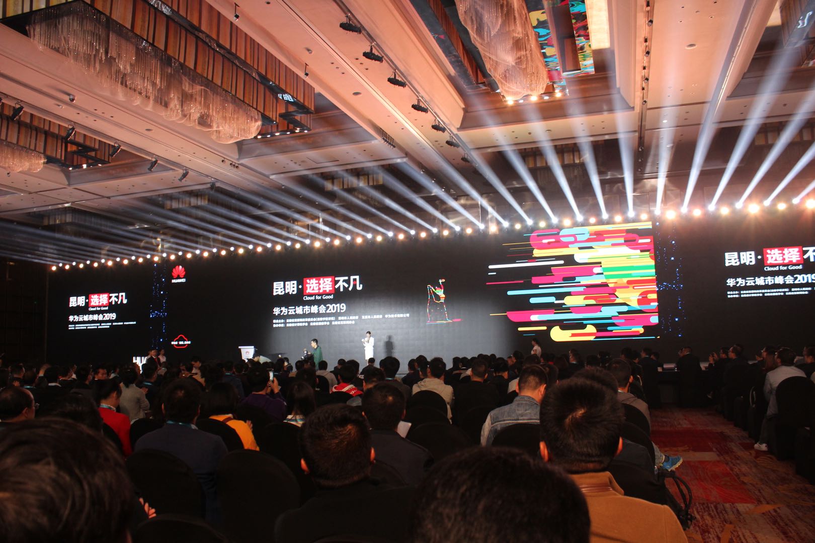 微信图片_20191025150718.jpg