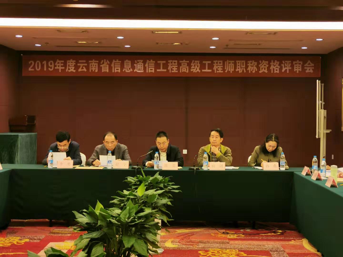 微信图片_20191101100910.jpg