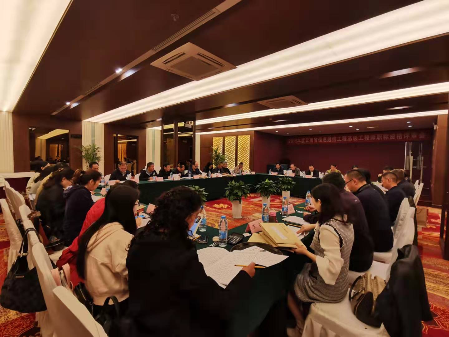 微信图片_20191101100904.jpg