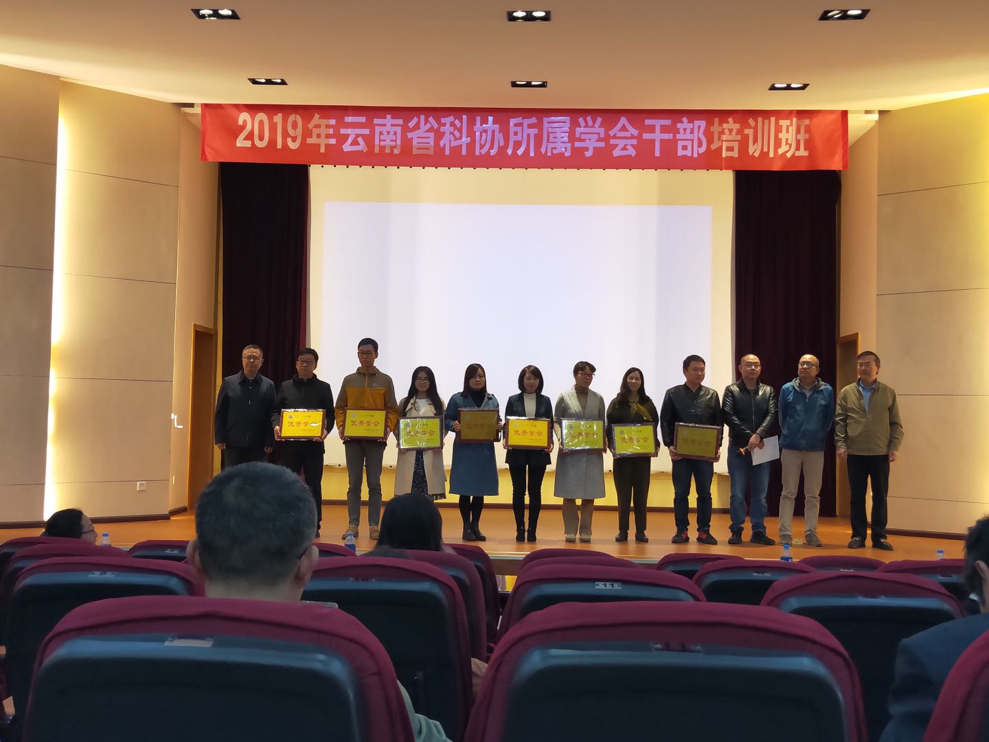 微信图片_20191108143507.jpg