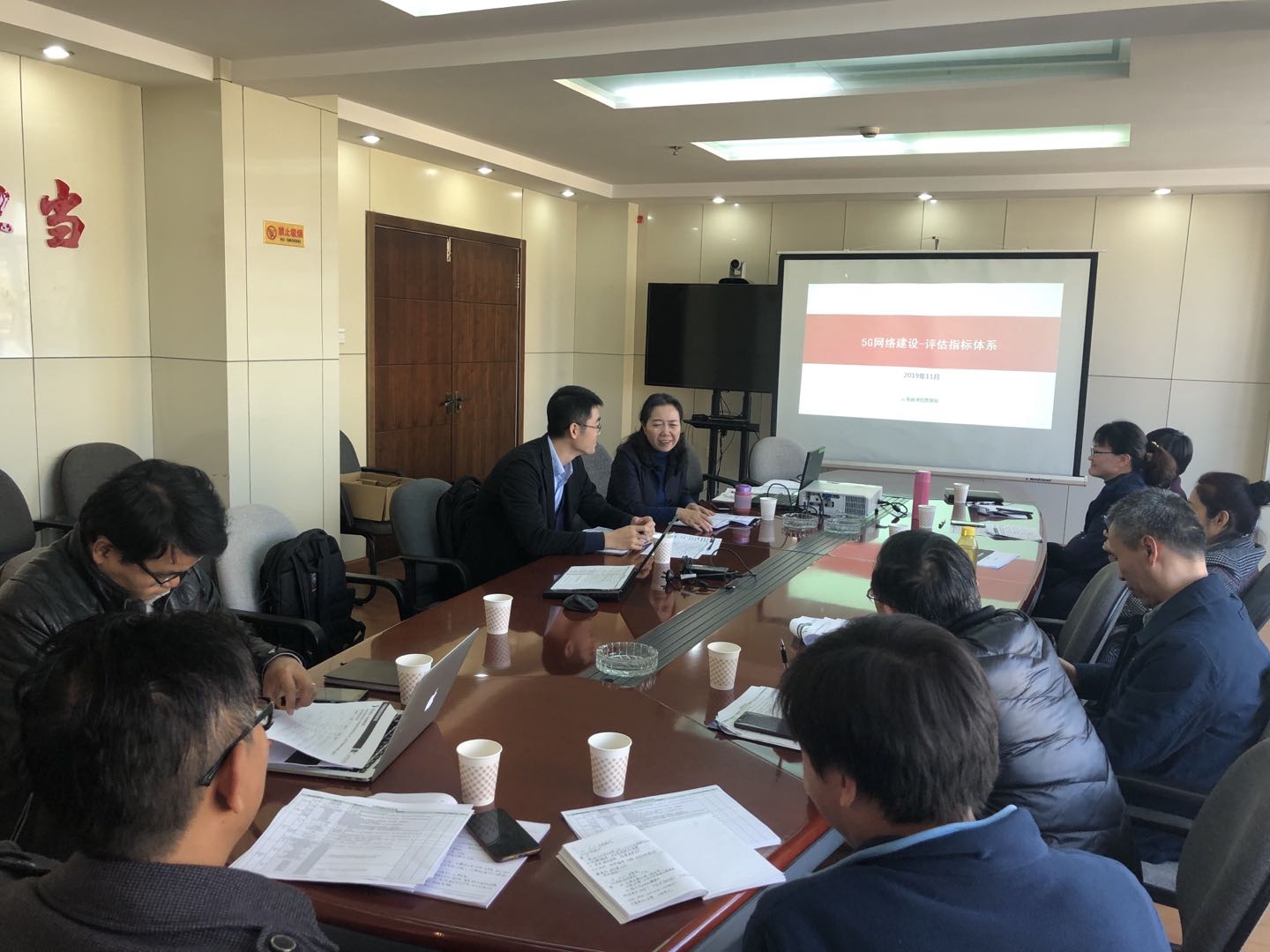 微信图片_20191122091111.jpg
