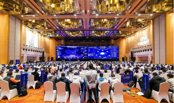 图2 全国总决赛现场.png