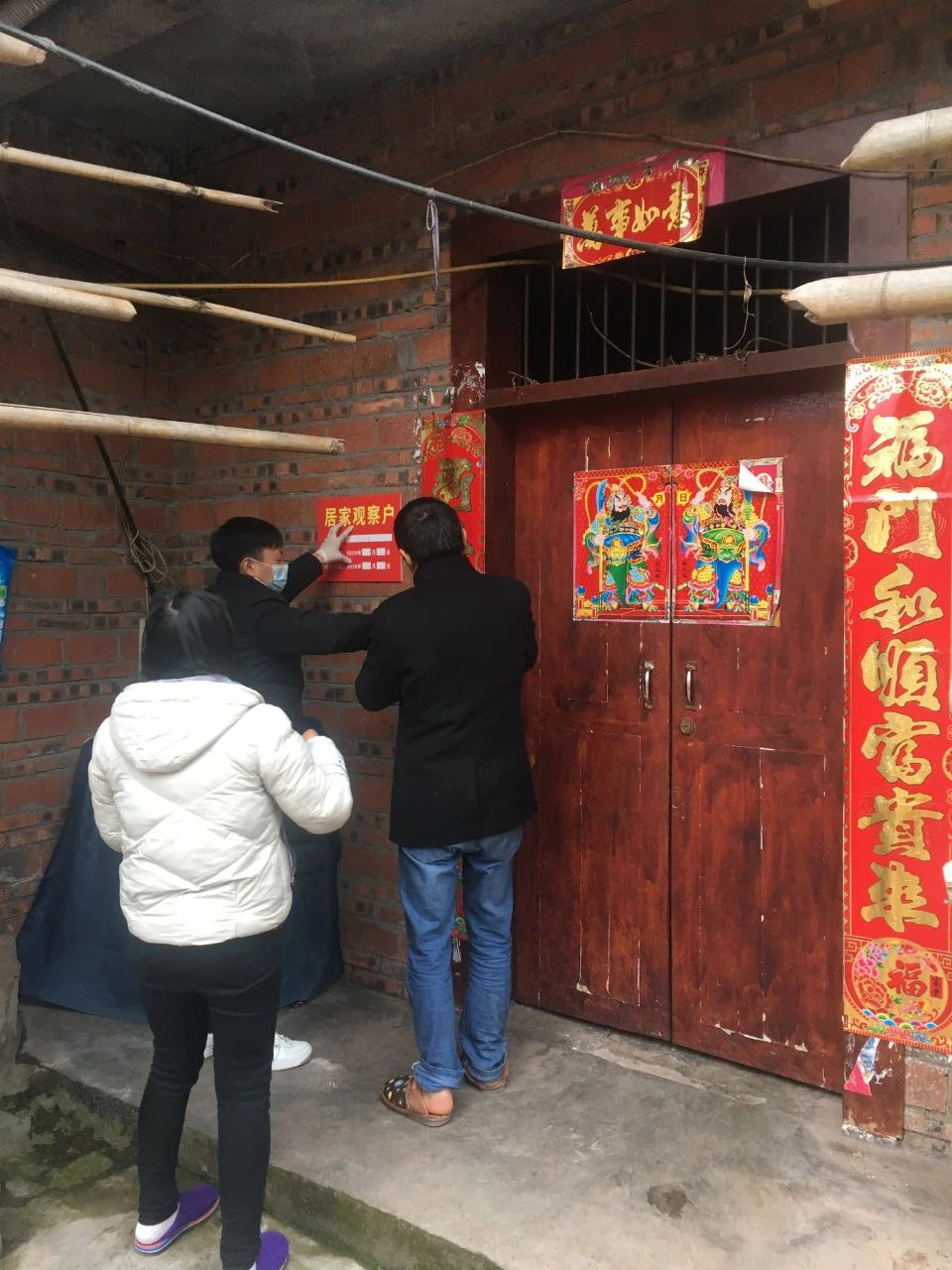 图片4.png