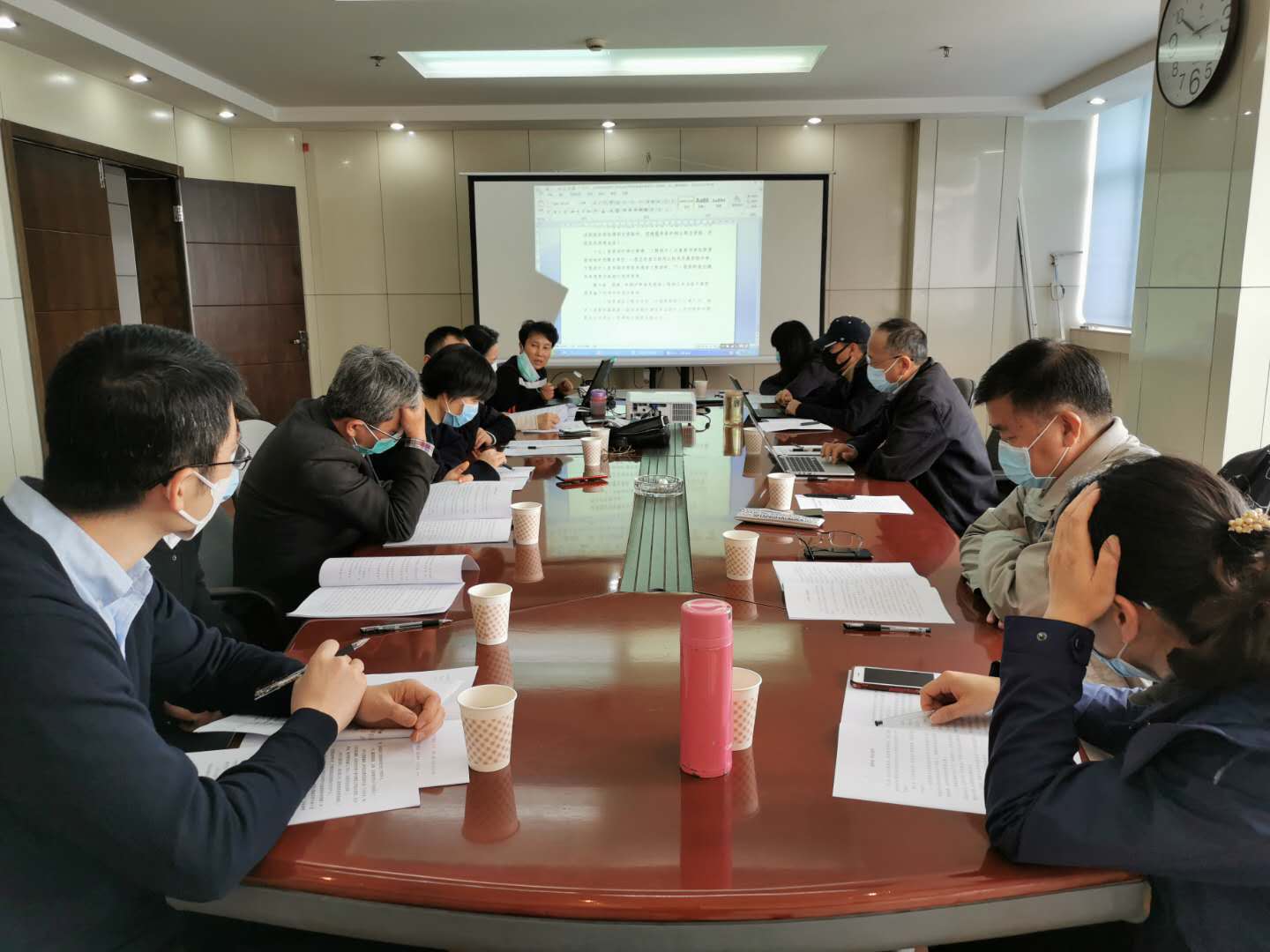 2020.4.28评审条件论证会.1.jpg