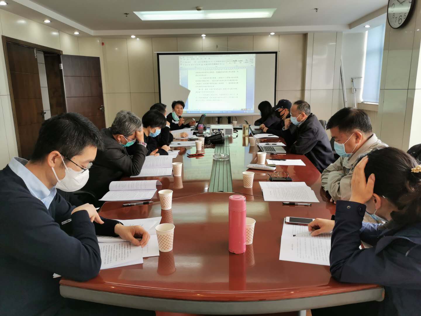 2020.4.28评审条件论证会.jpg