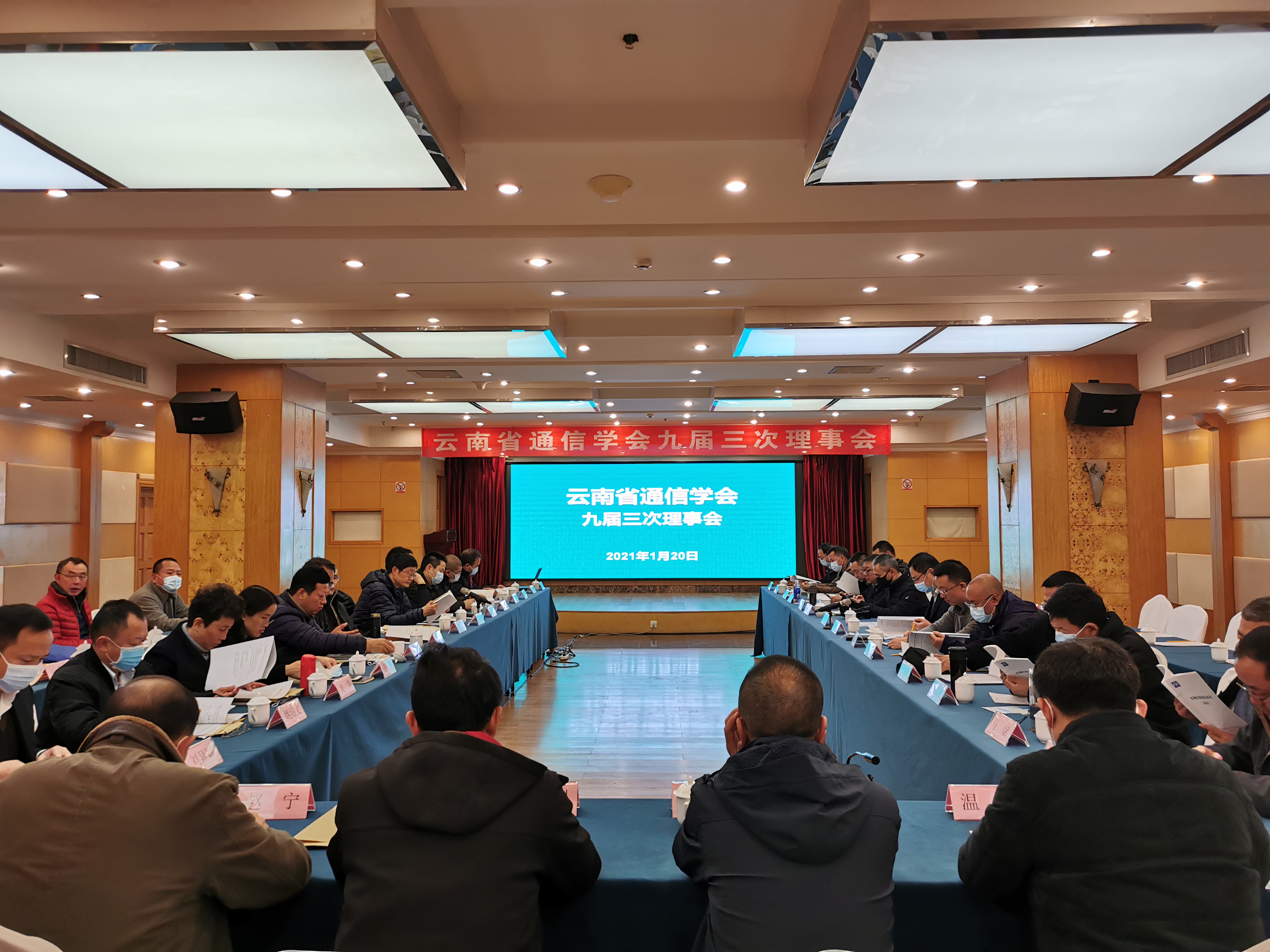 微信图片_20210122143424.jpg