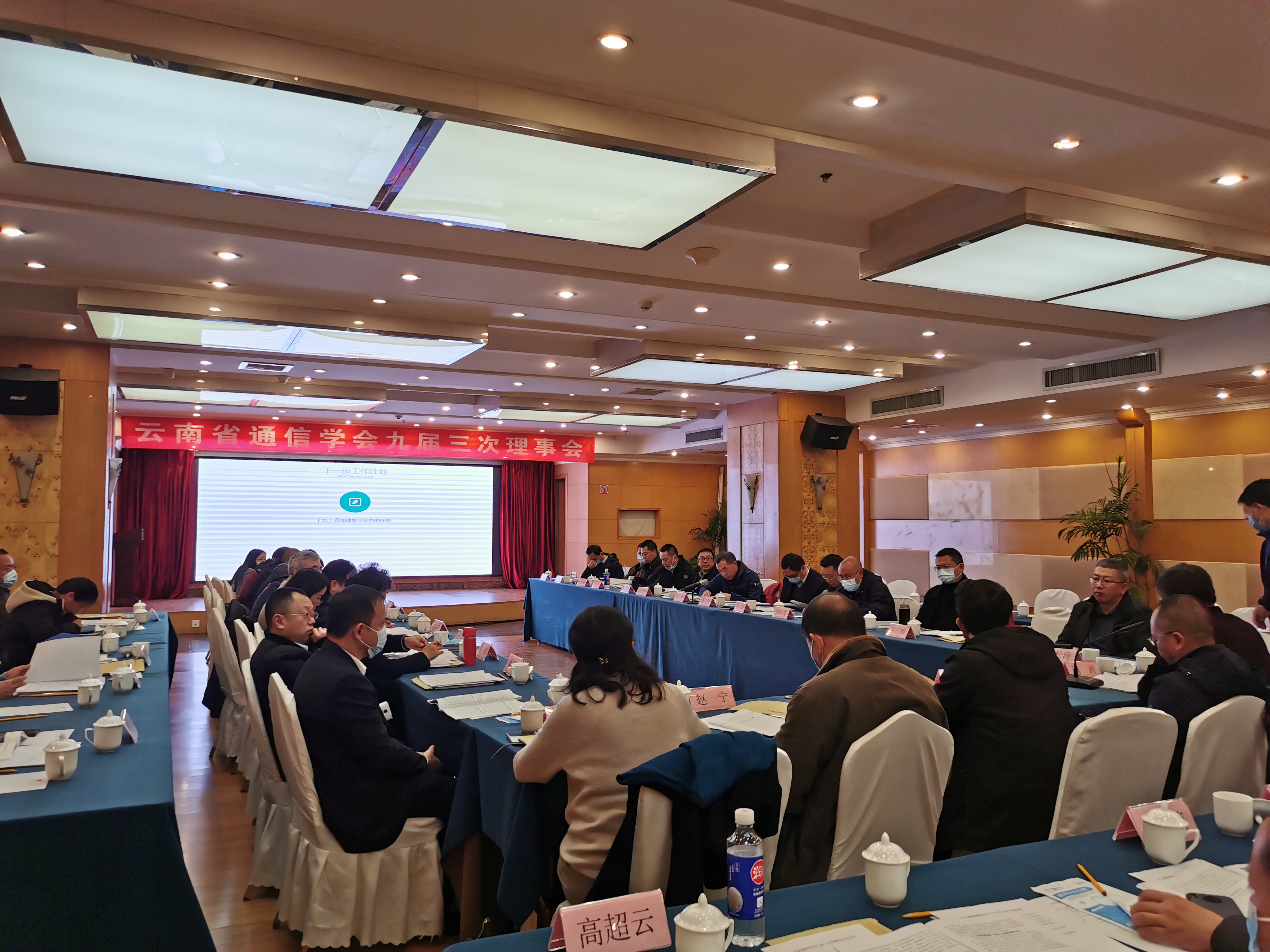 微信图片_20210122143415.jpg