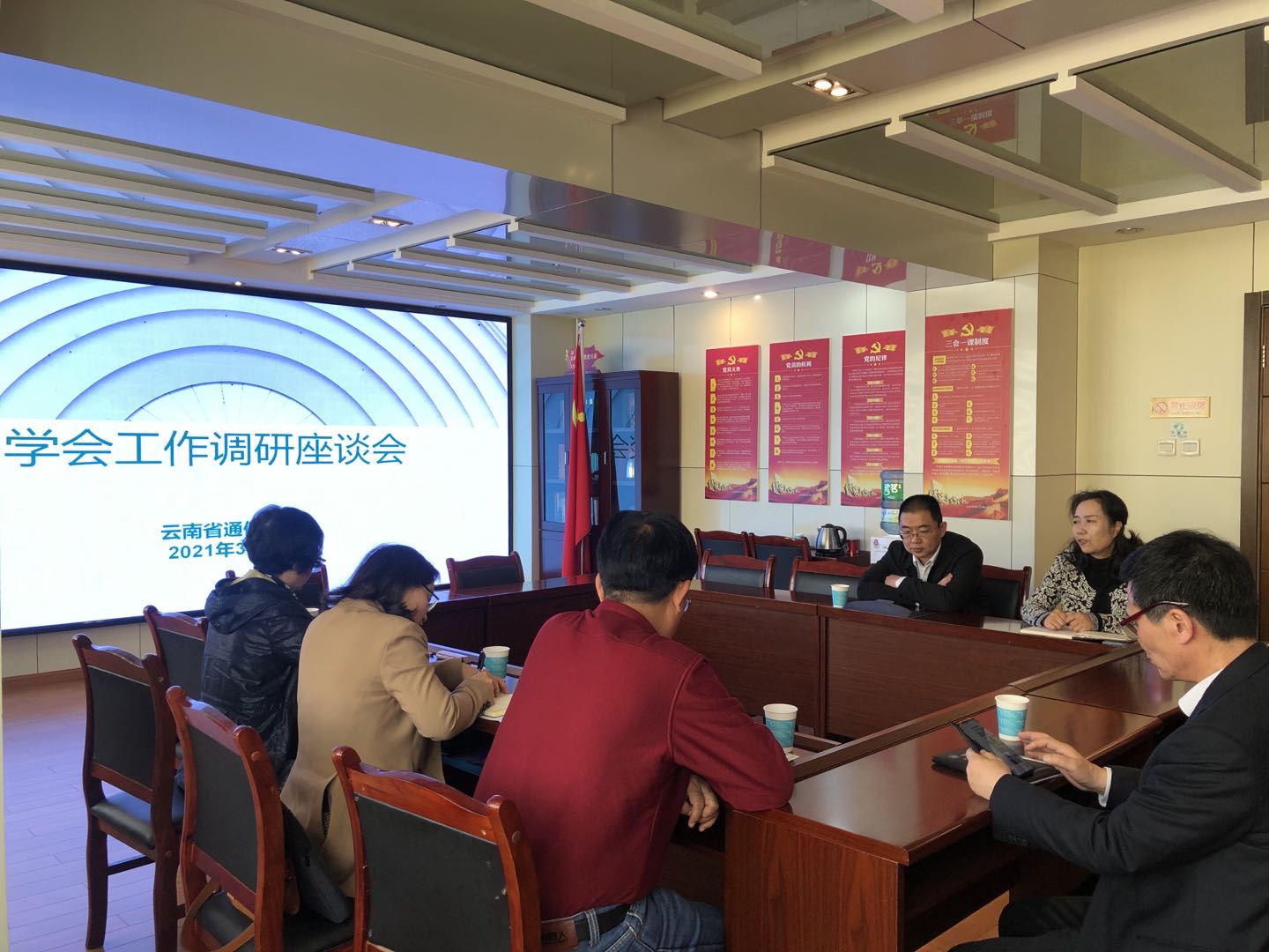 微信图片_20210305151902.jpg