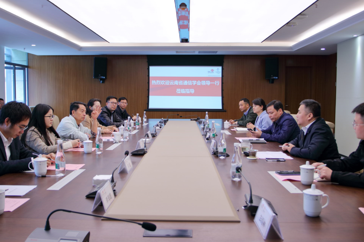 微信截图_20210324145252.png