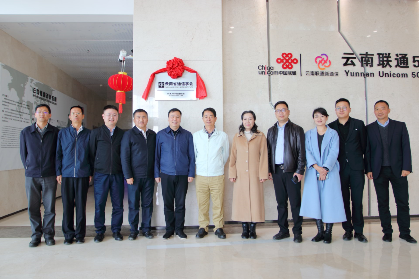 微信截图_20210324145403.png