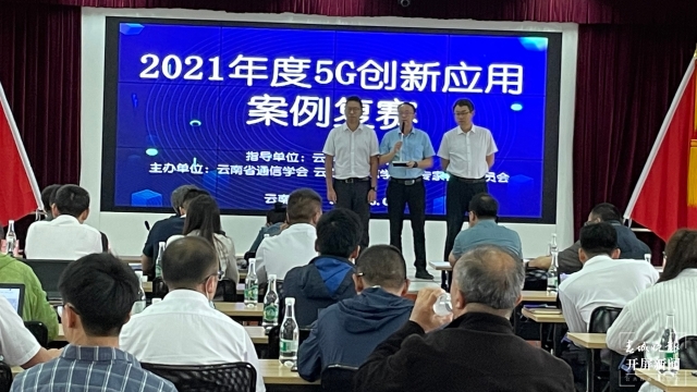 微信图片_20210628111252.jpg
