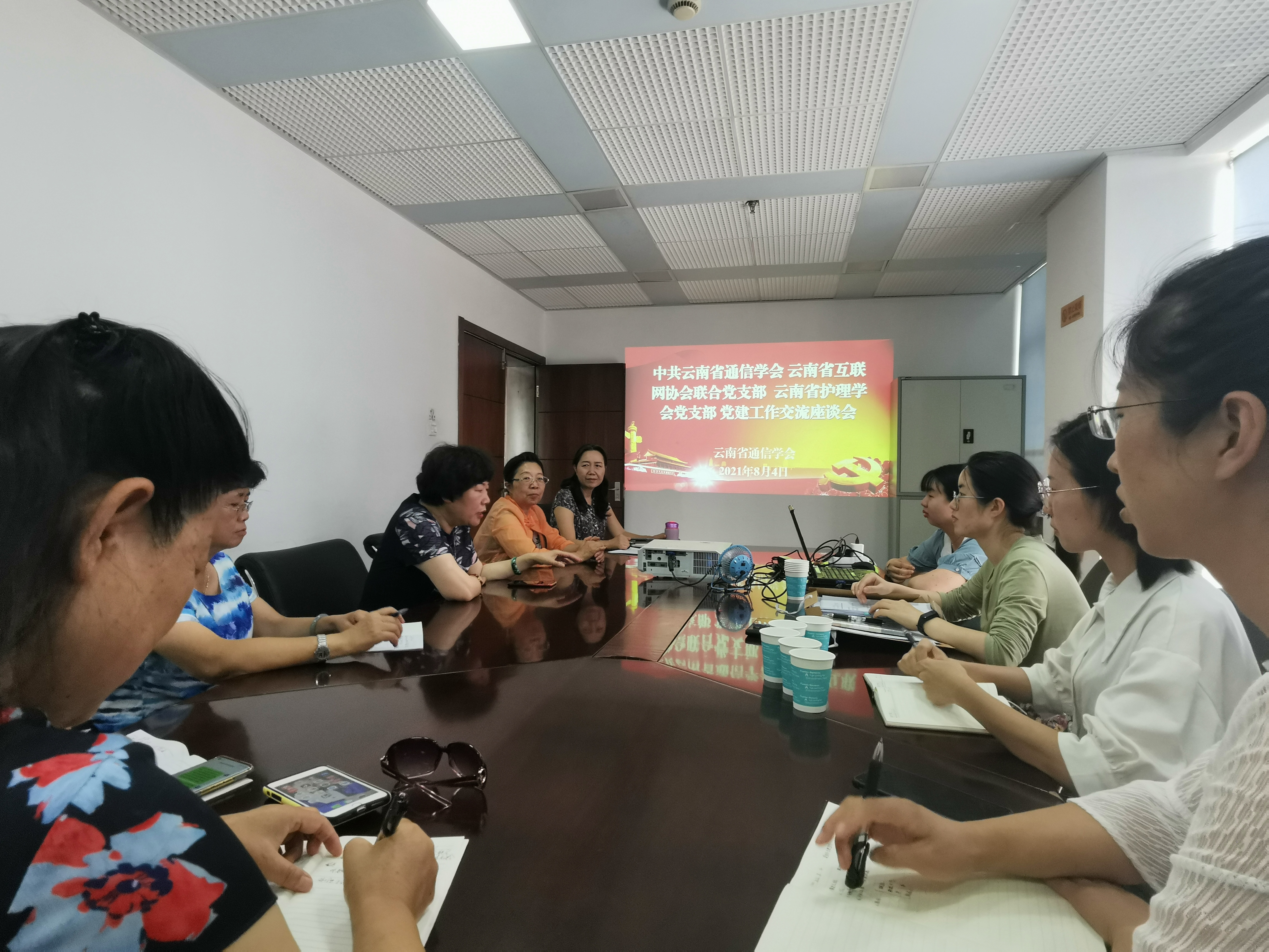 微信图片_20210804163544.jpg