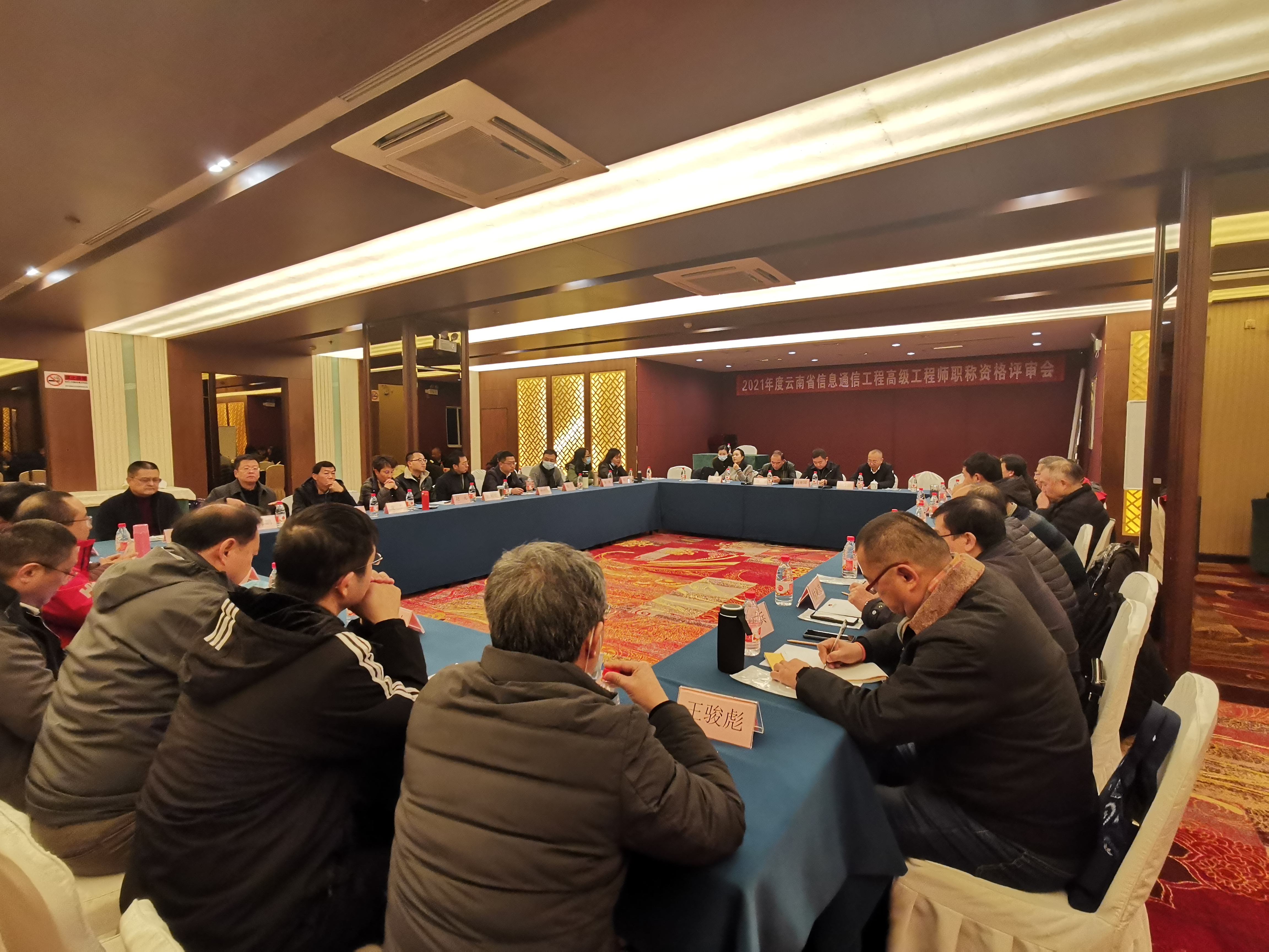 微信图片_20211129095527.jpg
