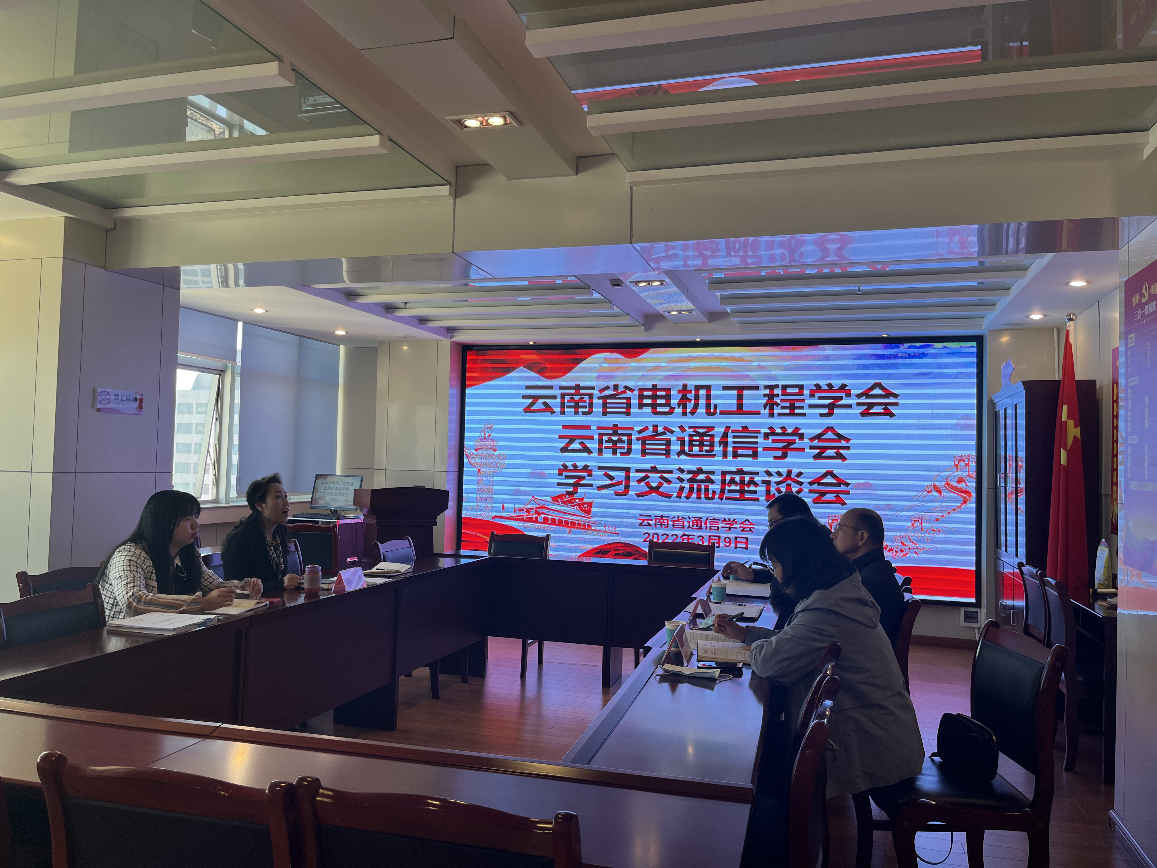 微信图片_20220316103639.jpg