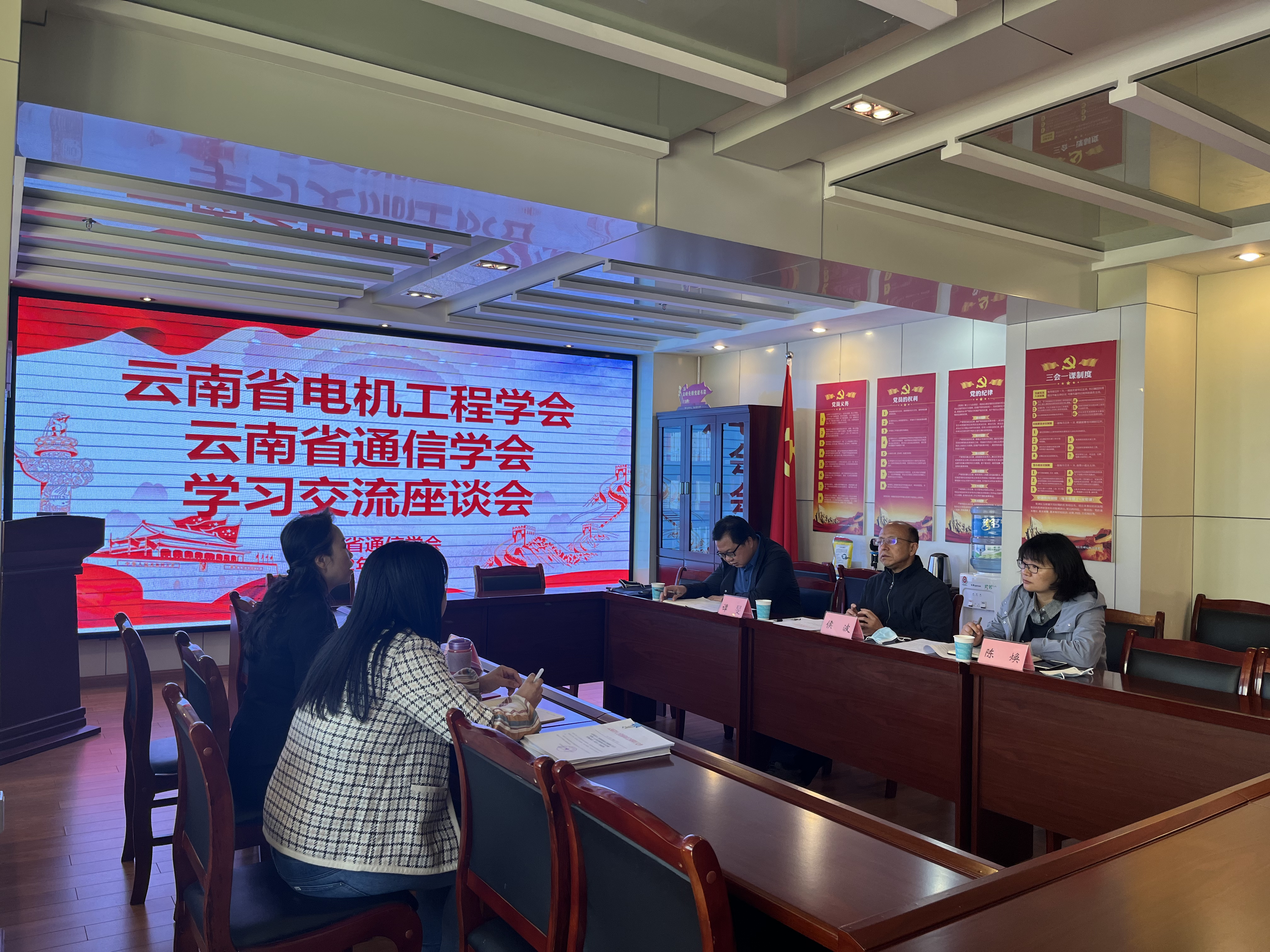 微信图片_20220316103645.jpg