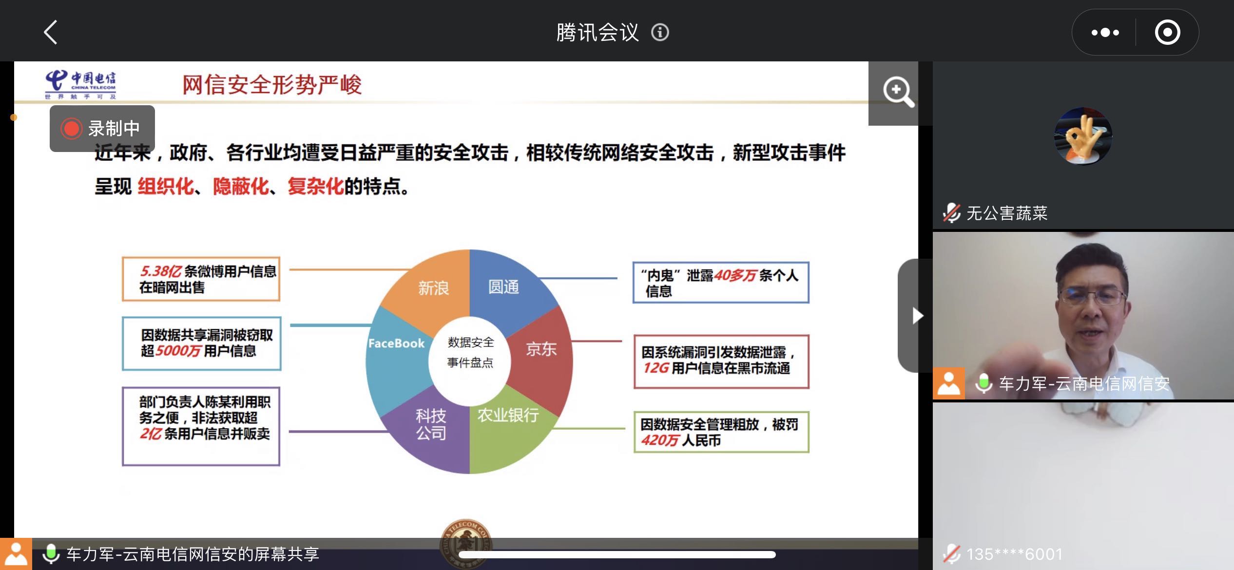 微信图片_20220517164744.jpg