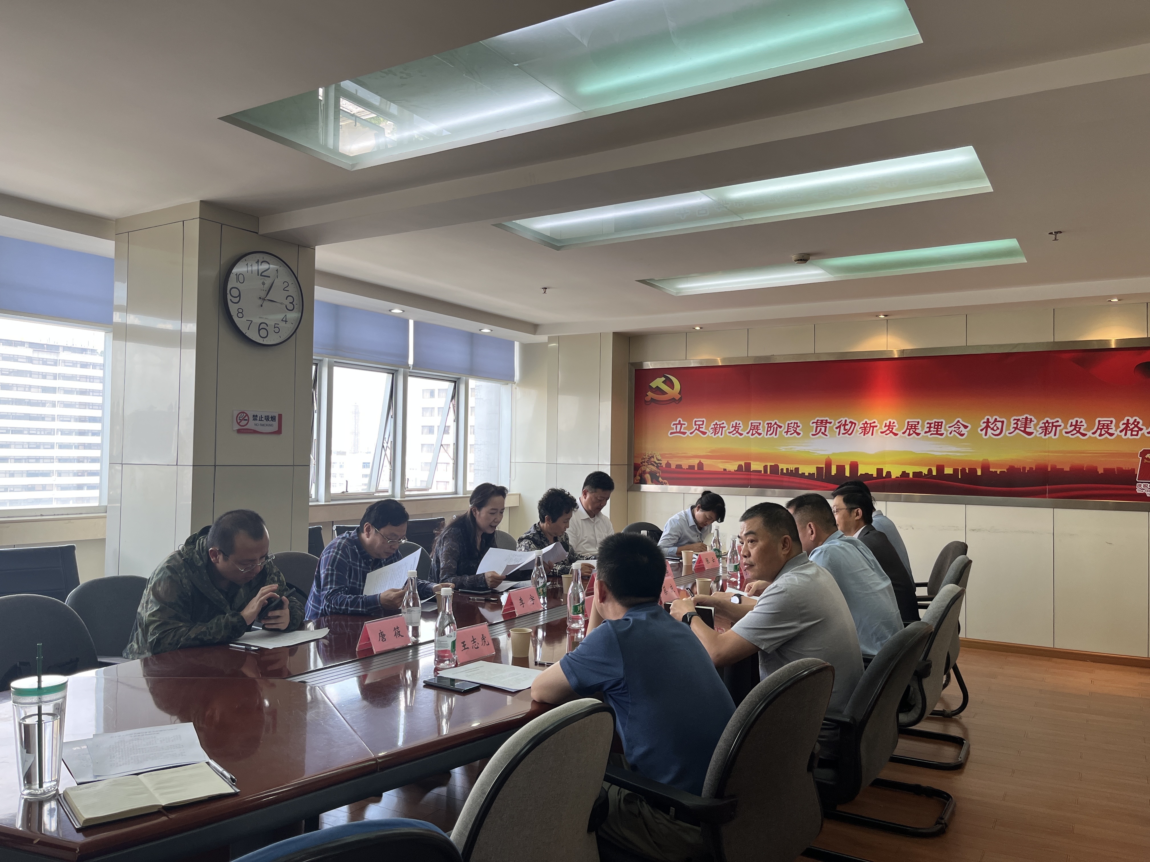 微信图片_20220810145158.jpg