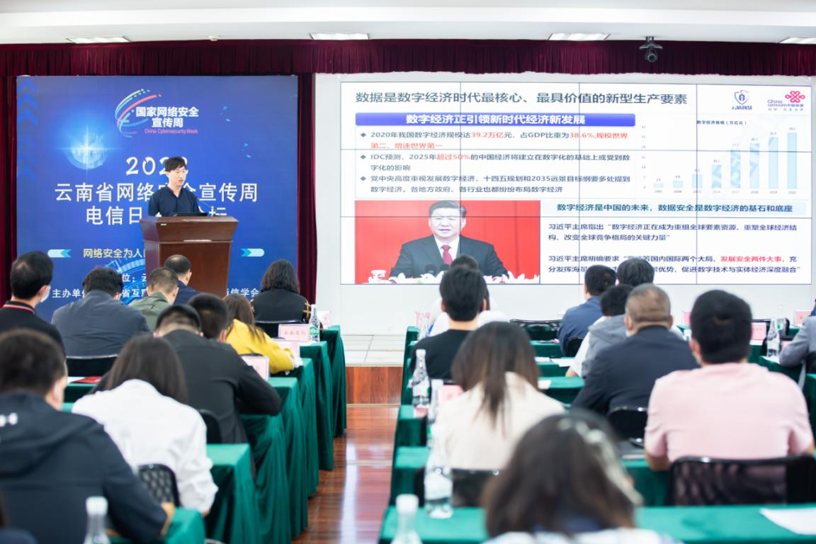 图片9.png
