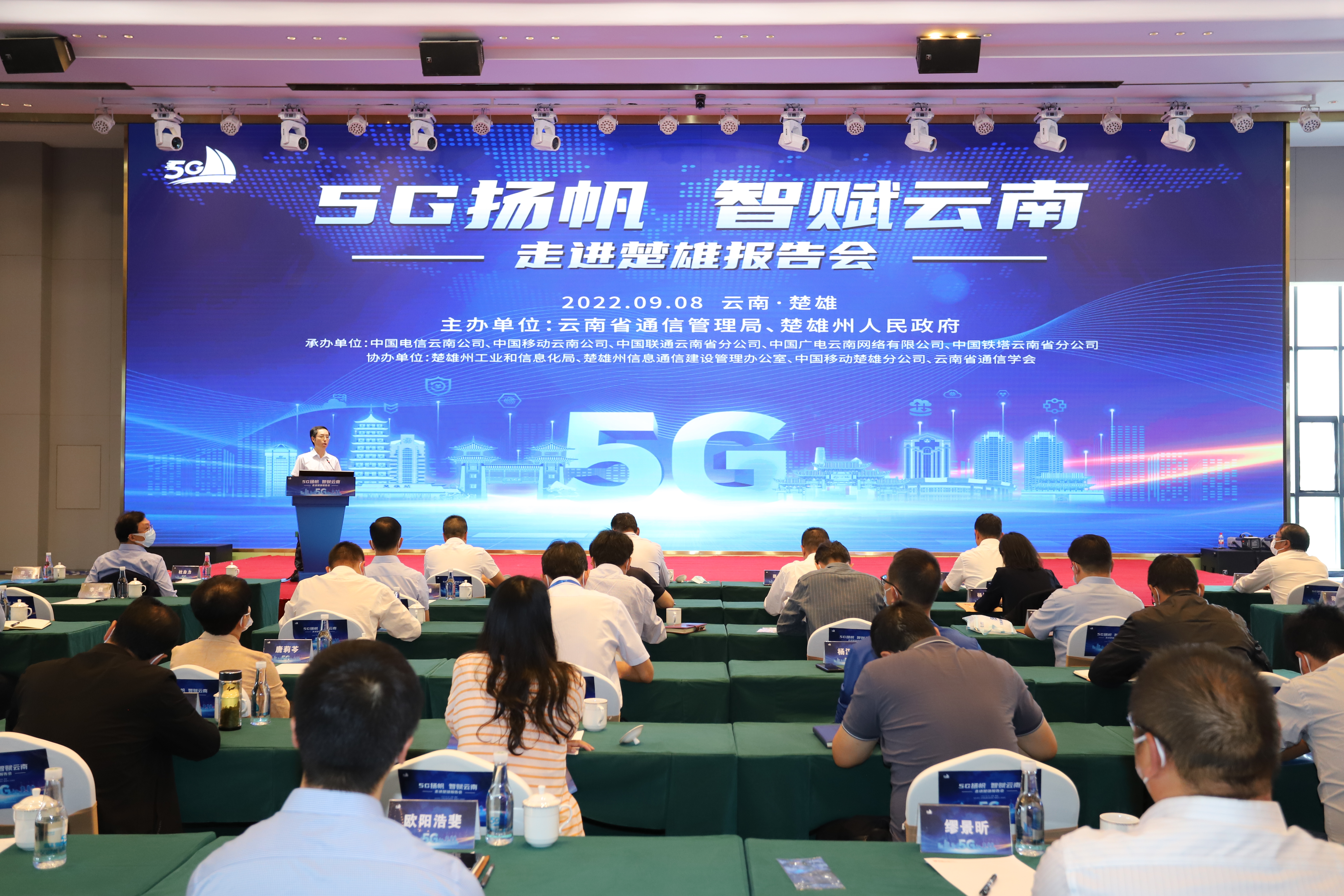 微信图片_20220909101626.jpg