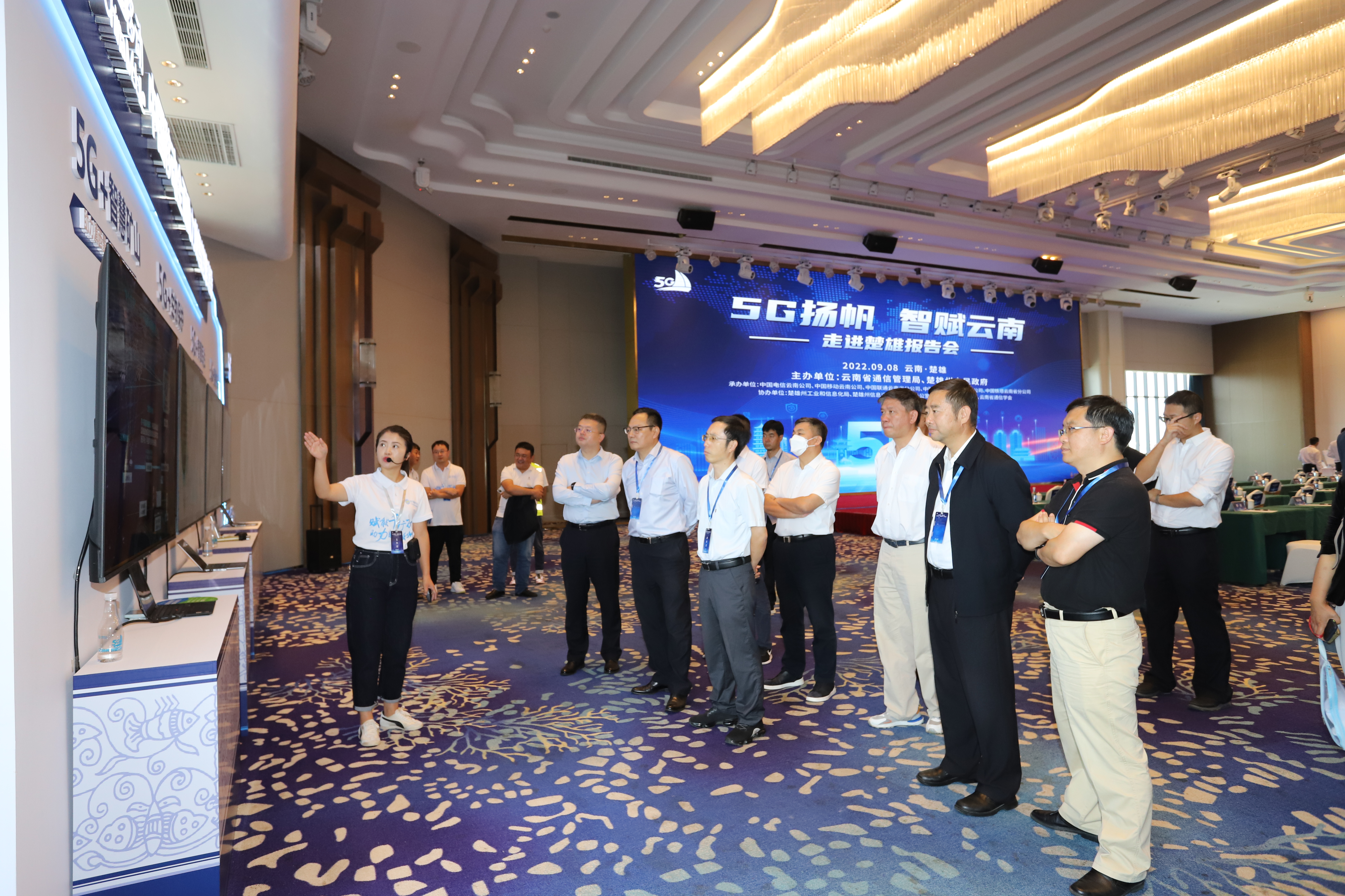 微信图片_20220909101610.jpg