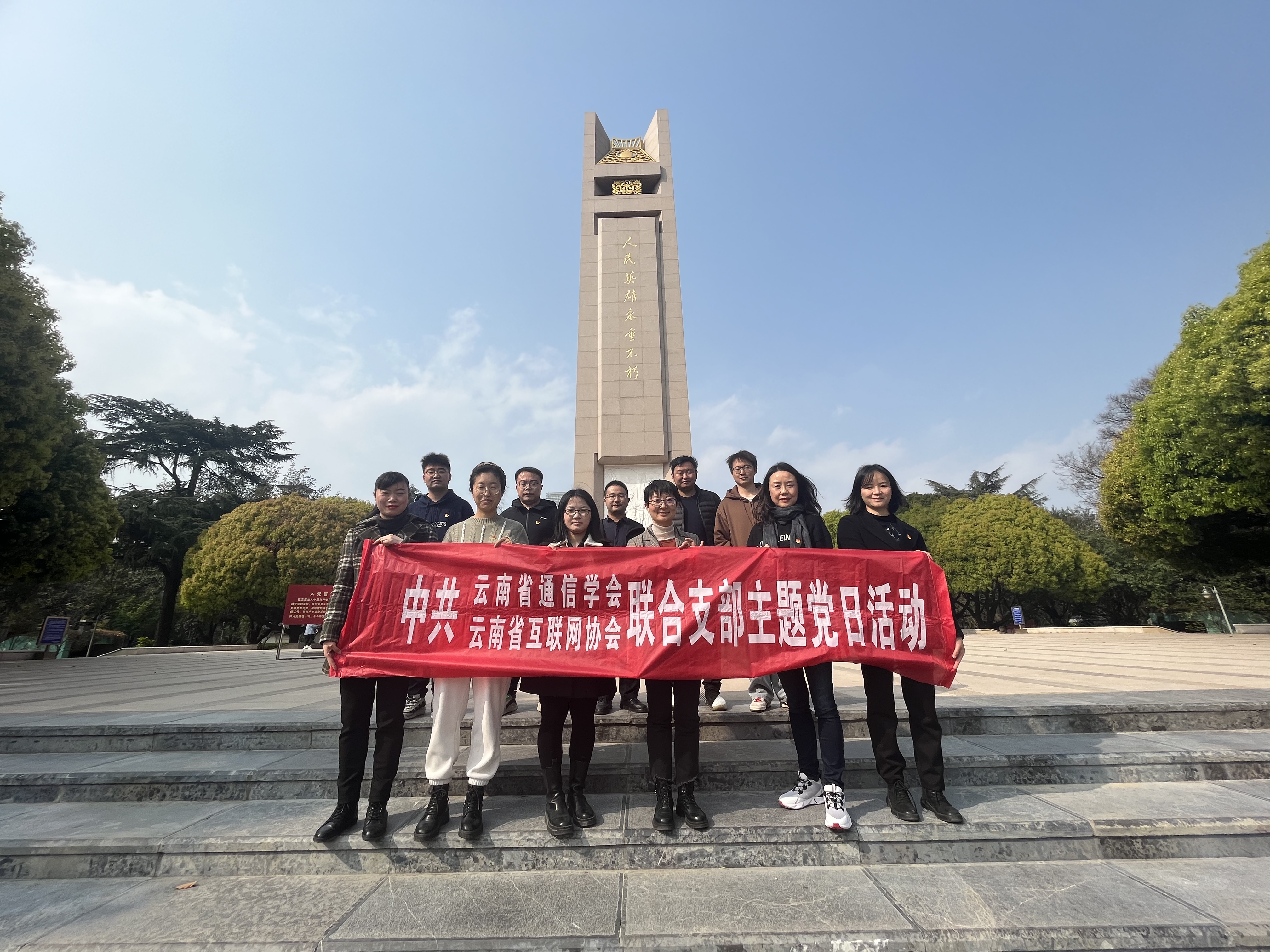 微信图片_20230307100727.jpg