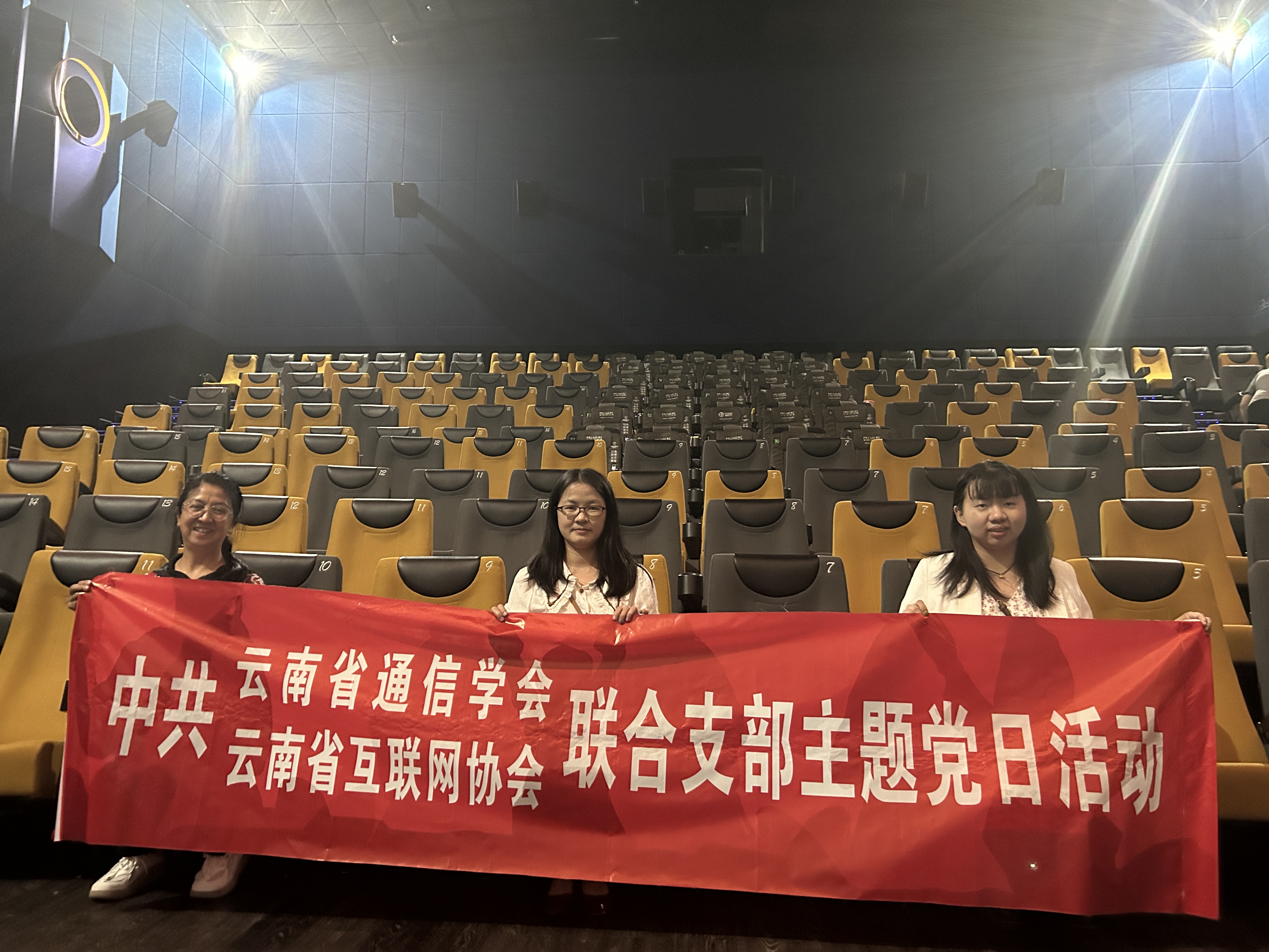 微信图片_20230819170746.jpg