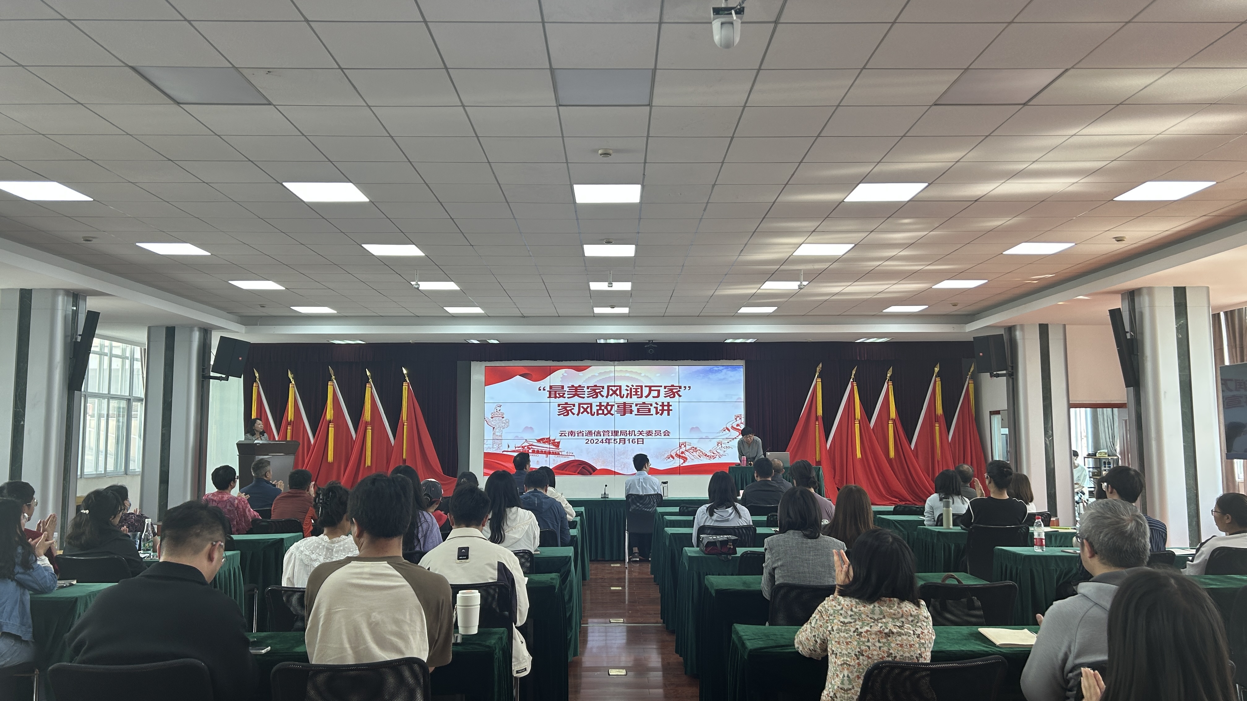 微信图片_20240517162127.jpg