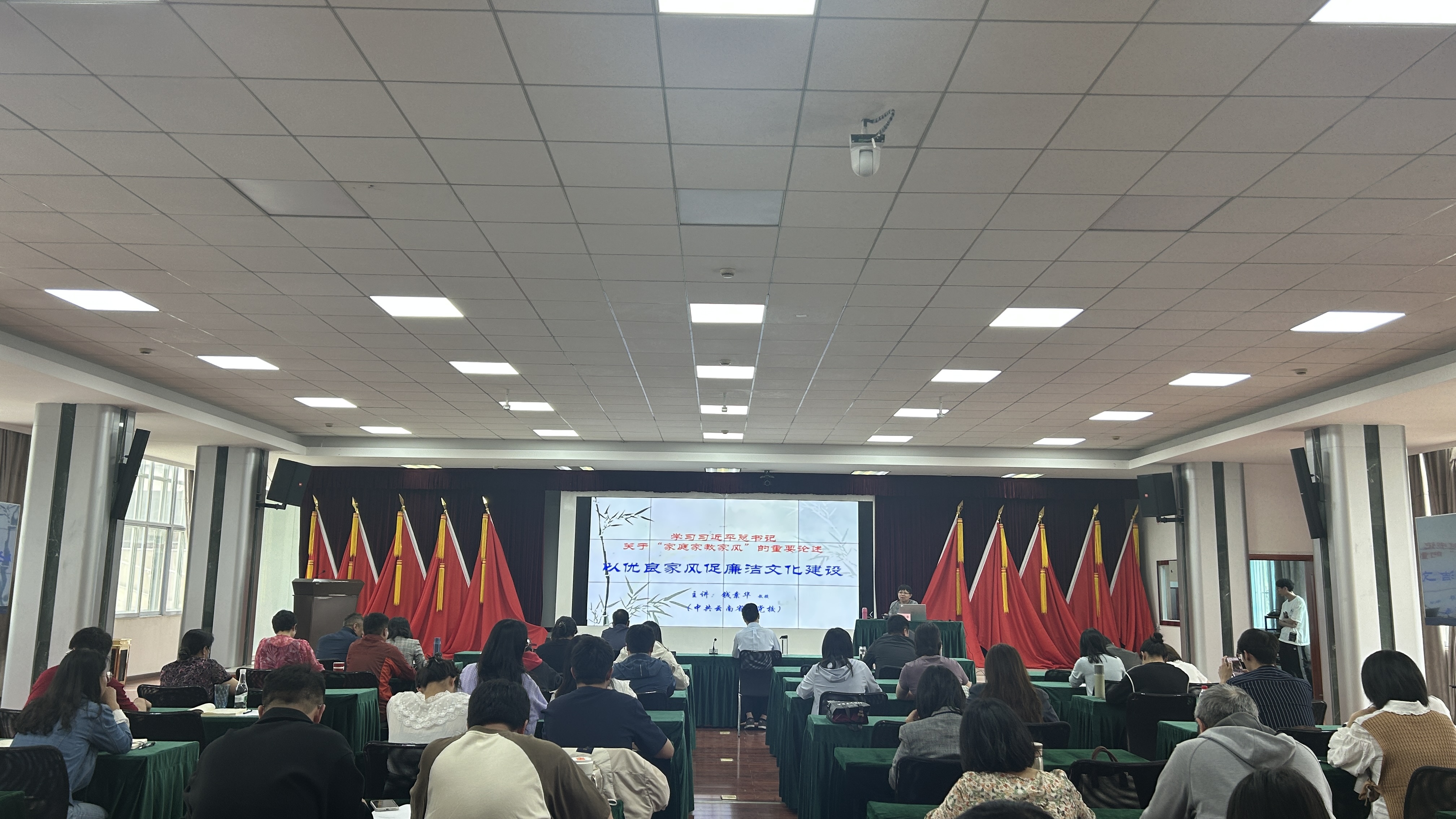微信图片_20240517162120.jpg