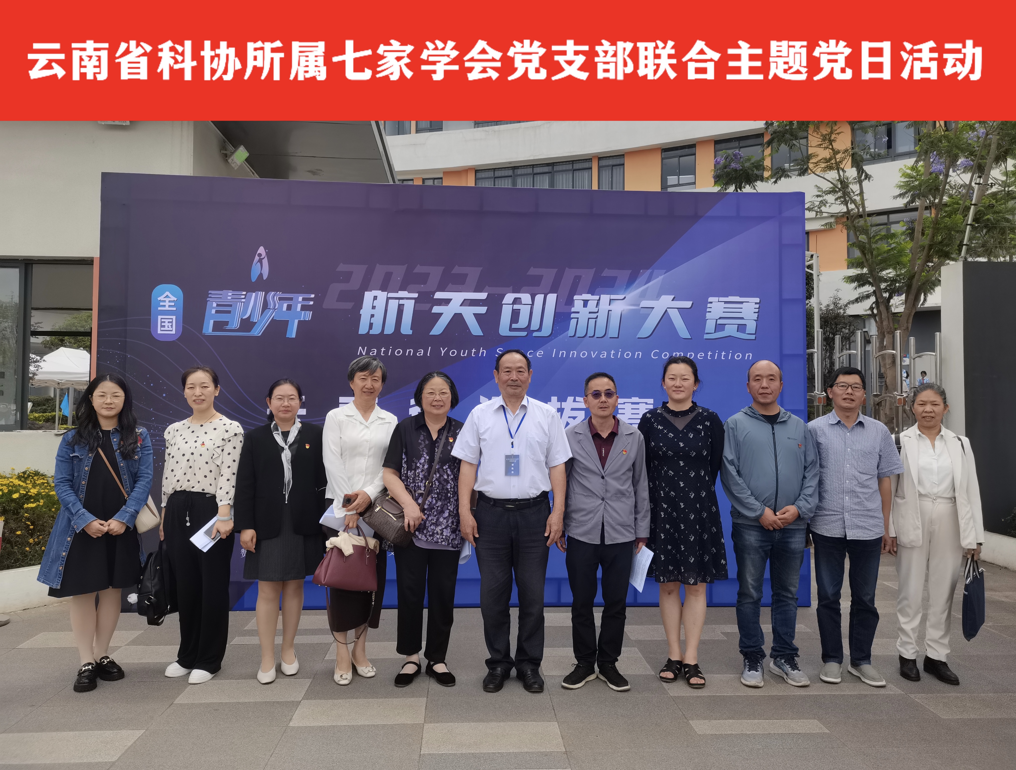 微信图片_20240520155639.jpg