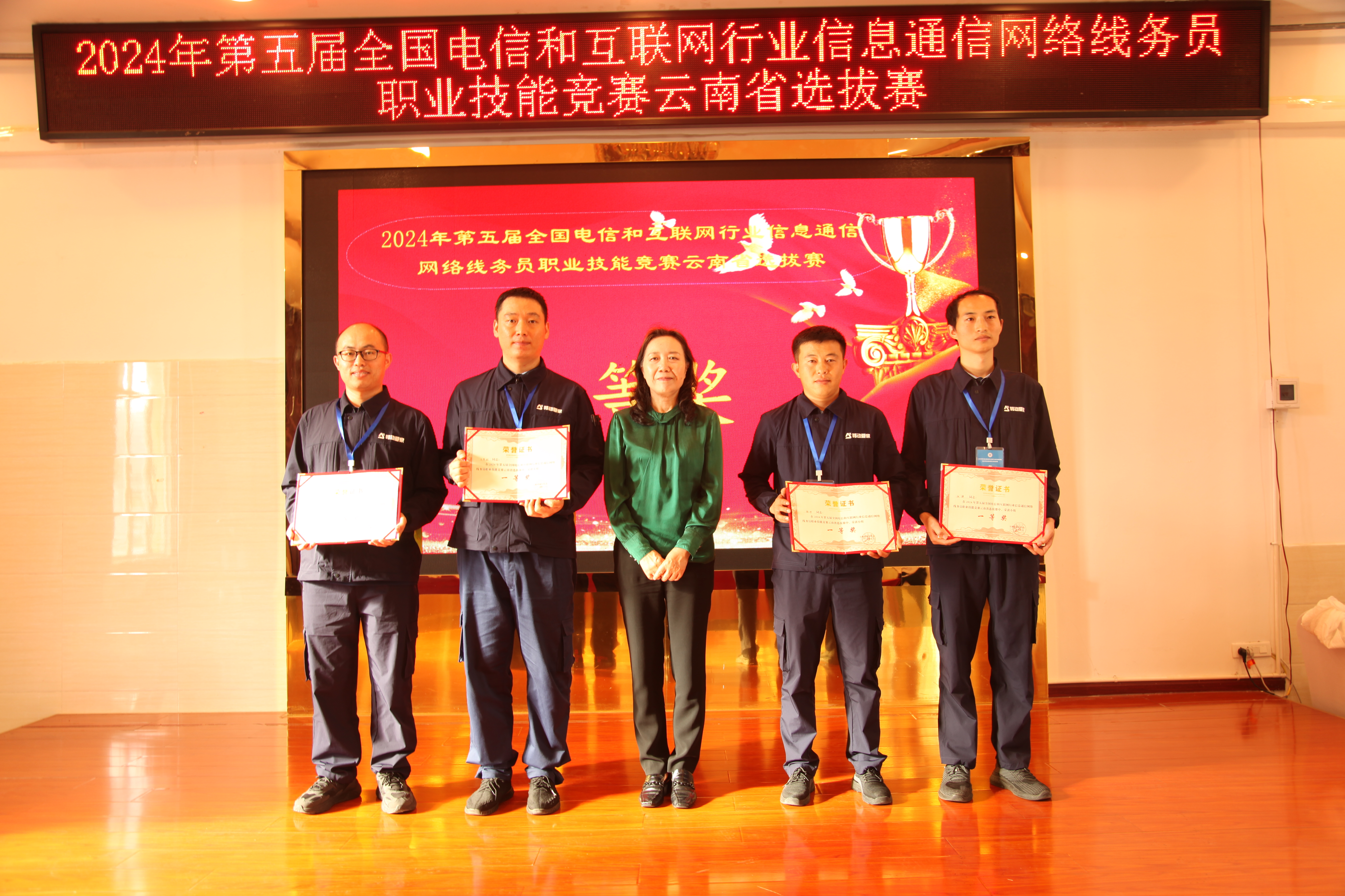 微信图片_20240919085255.jpg
