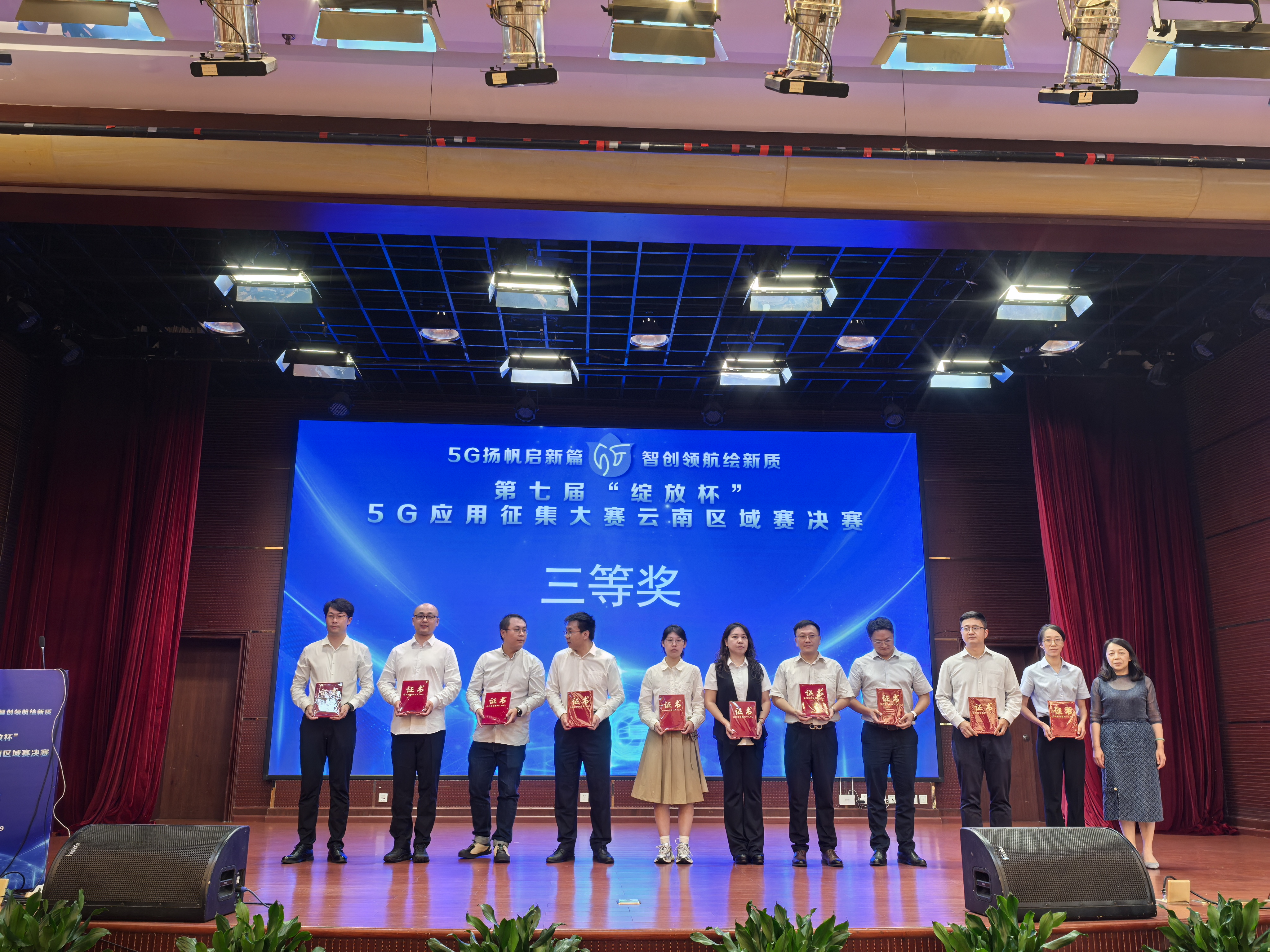 微信图片_20240925171133.jpg