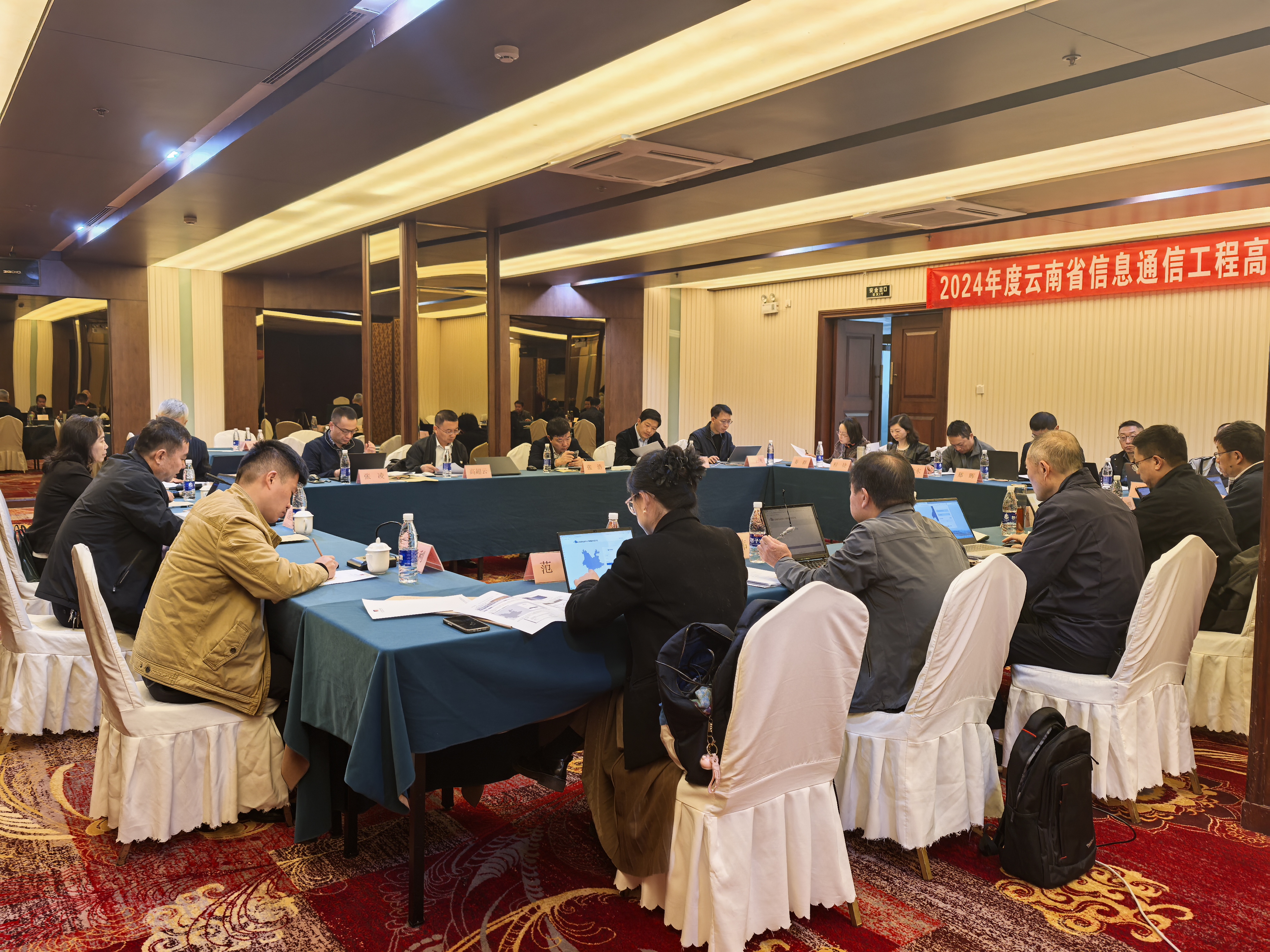 微信图片_20241030100038.jpg