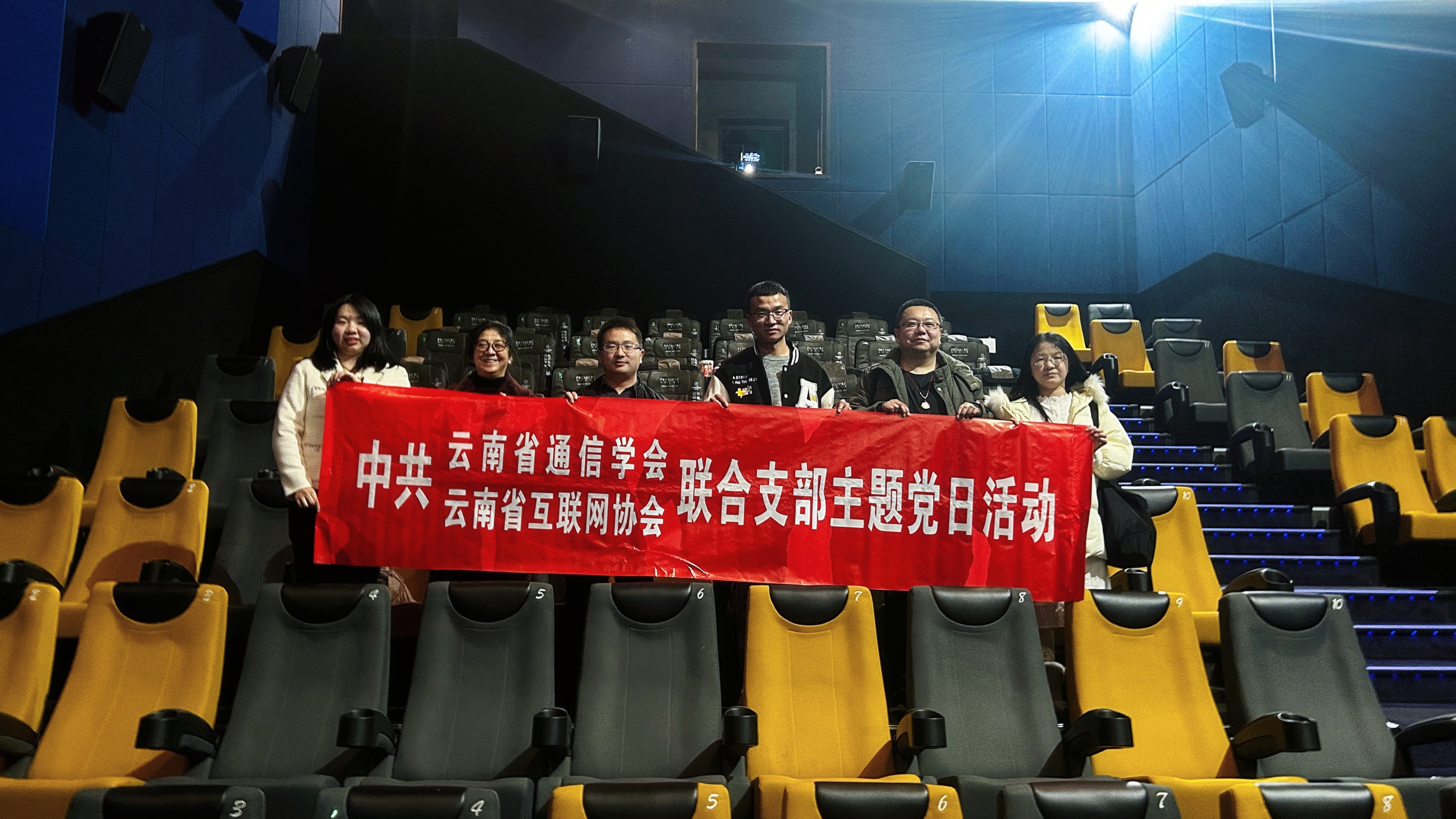 微信图片_20250212151640.jpg