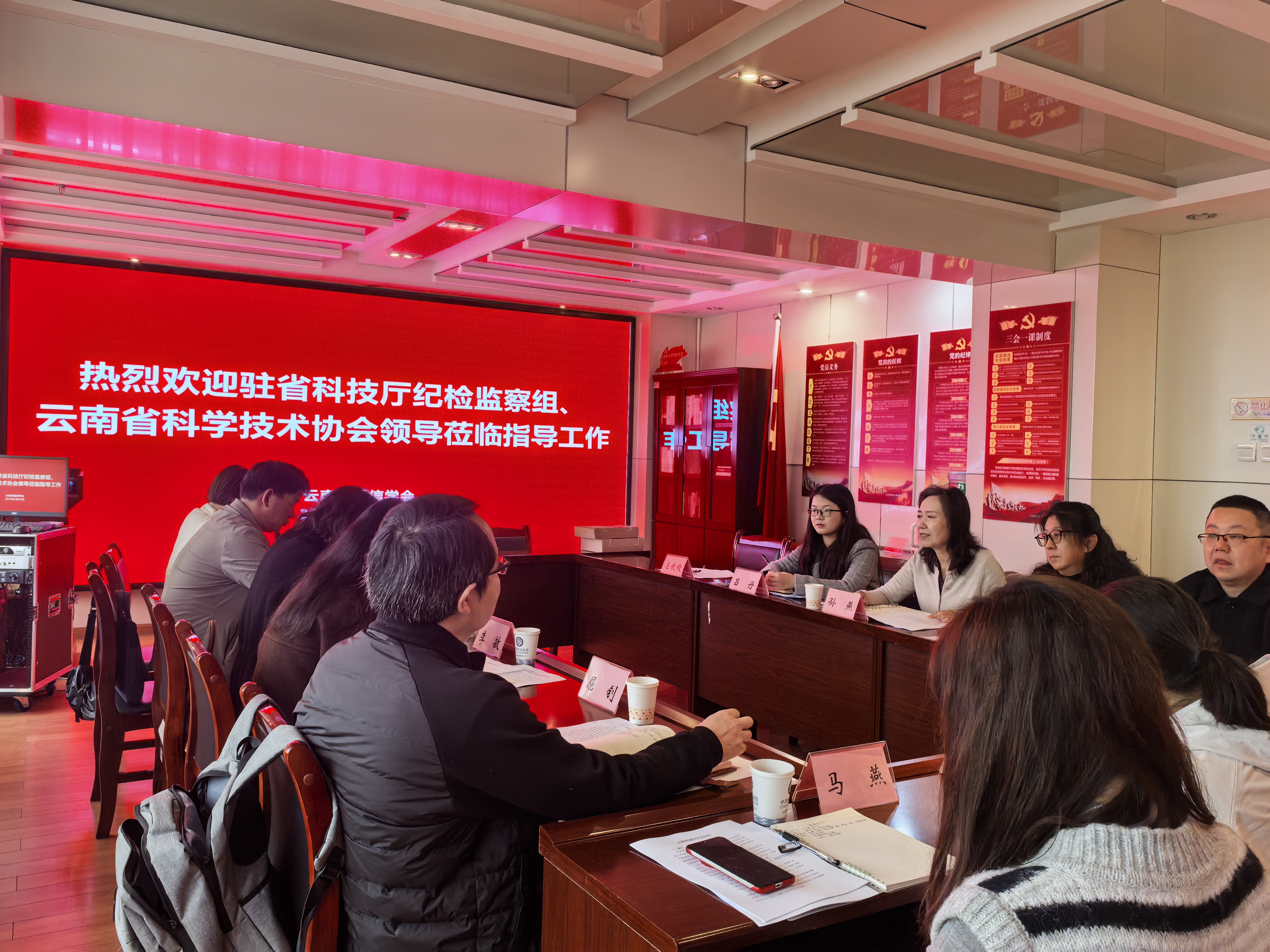 微信图片_20250228093015.jpg