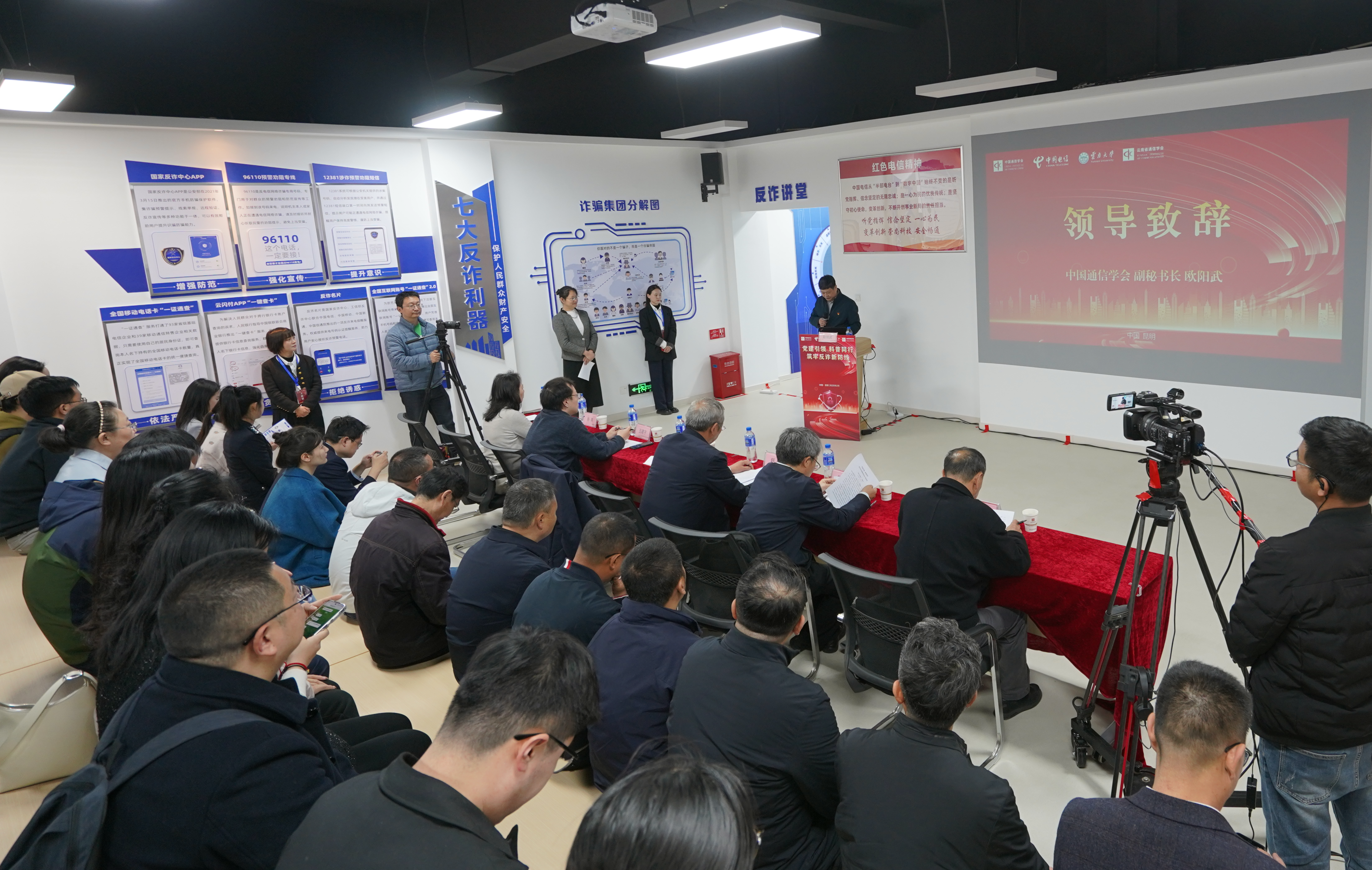 微信图片_20250228094056(1).png