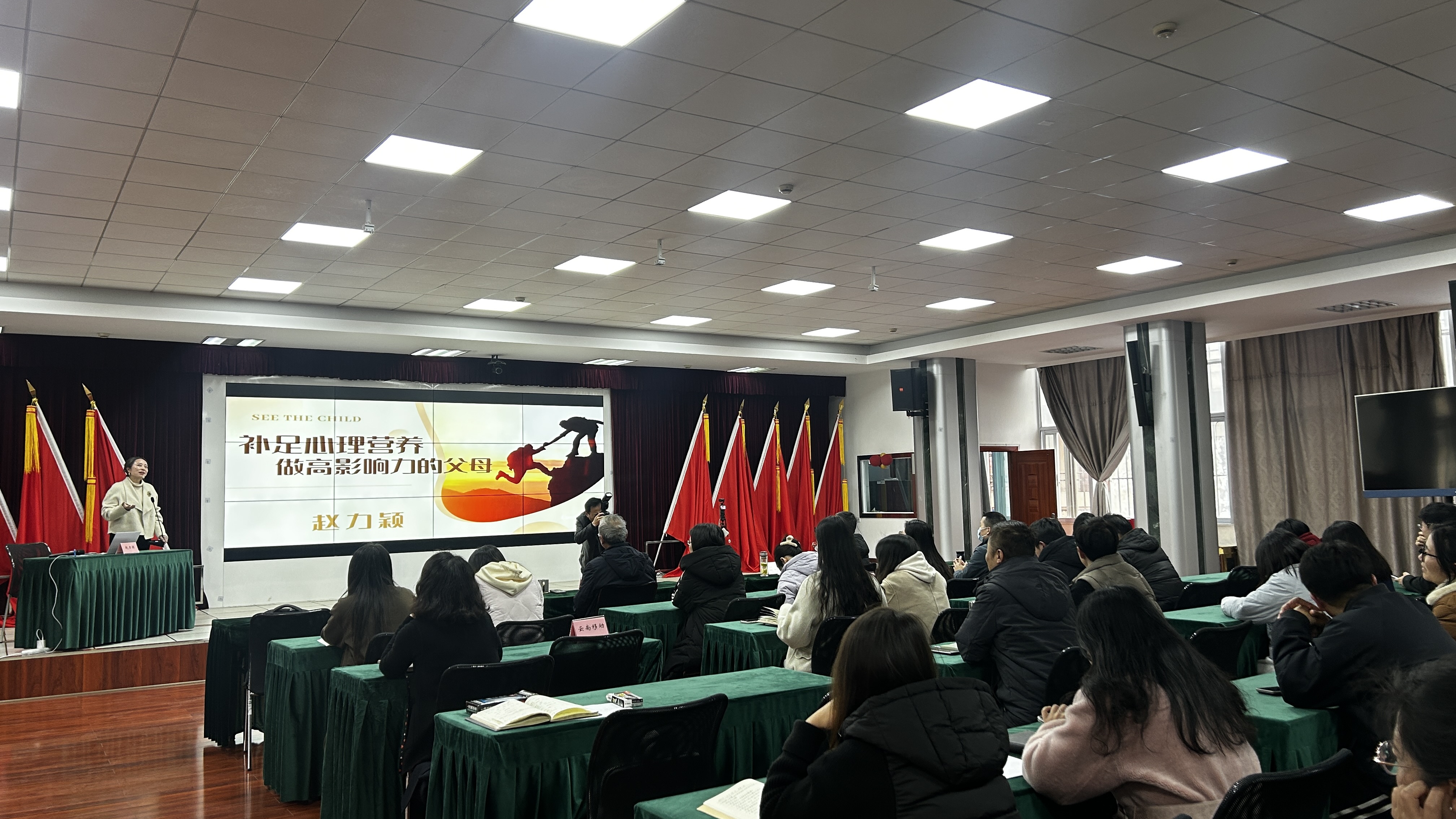 微信图片_20250310085615.jpg