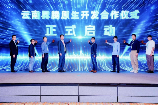 微信图片_2025-04-29_121538_667.png